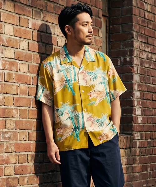 HOUSTON Bamboo Tiger Aloha Shirt 41267 (UT207)