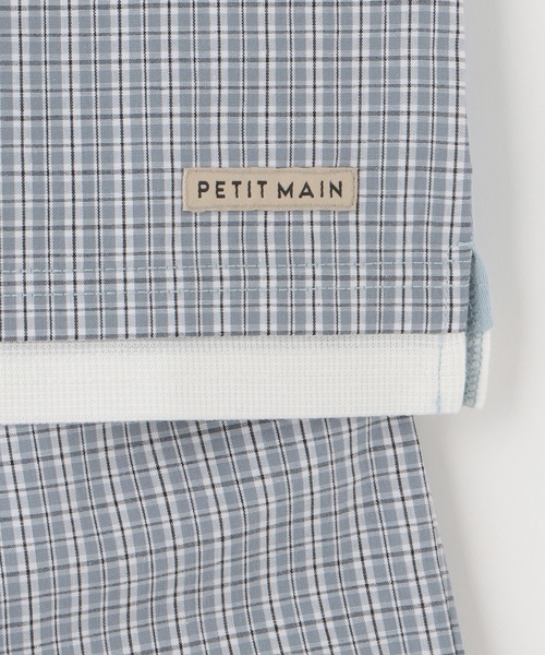 petit main(プティマイン)の「15th boys merci bag(アンサンブル・キッズ・カラフル・80cm/130cm/100cm/120cm/90cm/110cm)」の19枚目の写真