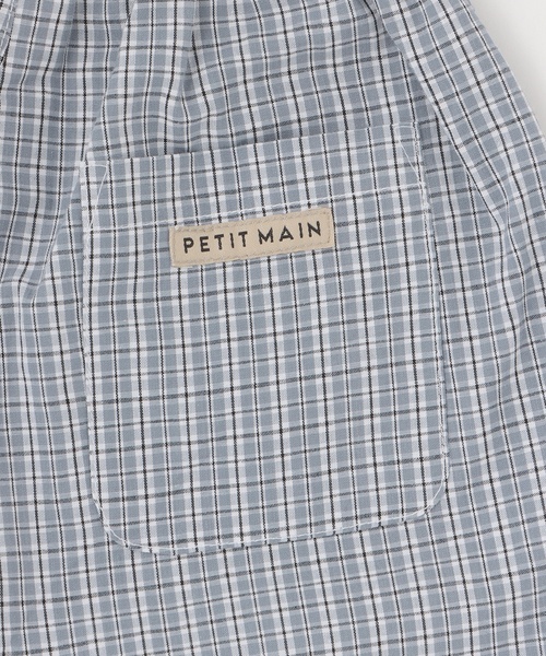 petit main(プティマイン)の「15th boys merci bag(アンサンブル・キッズ・カラフル・80cm/130cm/100cm/120cm/90cm/110cm)」の14枚目の写真