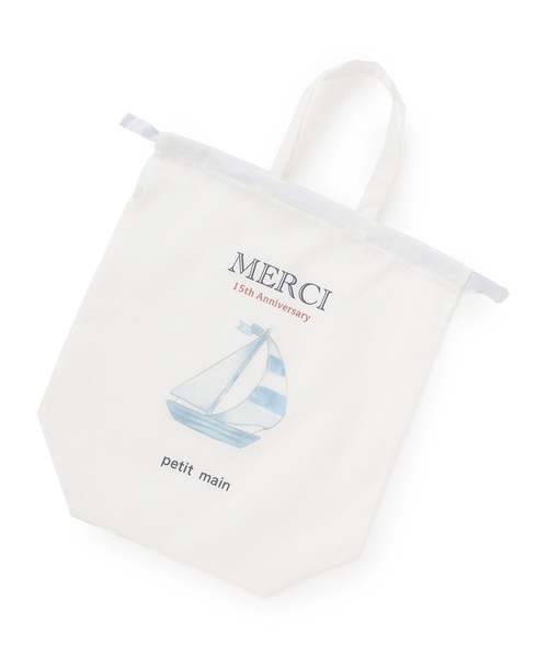 petit main(プティマイン)の「15th boys merci bag(アンサンブル・キッズ・カラフル・80cm/130cm/100cm/120cm/90cm/110cm)」の2枚目の写真