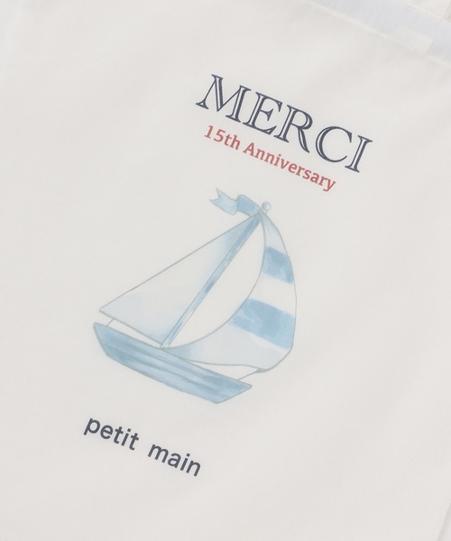 petit main(プティマイン)の「15th boys merci bag(アンサンブル・キッズ・カラフル・80cm/130cm/100cm/120cm/90cm/110cm)」の5枚目の写真