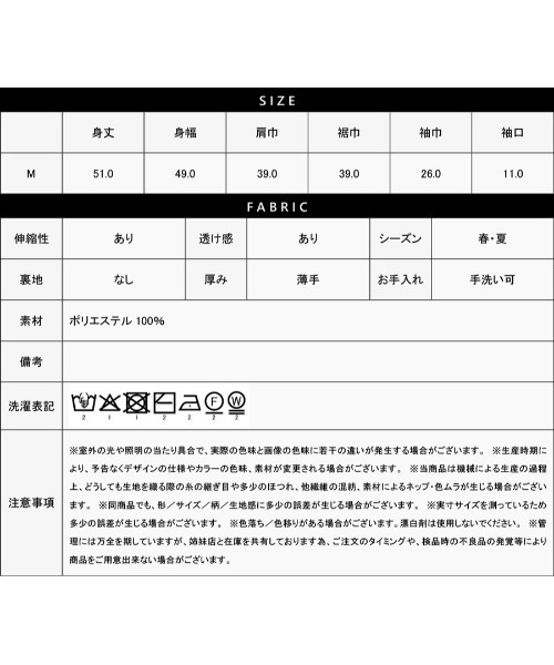 Emilyan（エミリアン）の「【 ドライタッチで夏も快適 】 強撚ニット・ゴールドボタン付きポロ（ニット/セーター・レディース・ブラック/オフホワイト/ネイビー・M）」の12枚目の写真