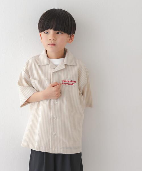 URBAN RESEARCH DOORS（アーバンリサーチドアーズ）の「『150サイズあり』ロゴ刺繍ストライプシャツ(KIDS)（シャツ/ブラウス・キッズ・ベージュ/ブルー・120/150/135）」の11枚目の写真