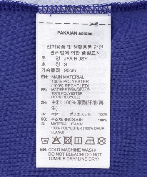 adidas Originals（アディダスオリジナルス）の「adidas/アディダス/WC Japan National Team Home Replica Jersey KD3345（Tシャツ/カットソー・メンズ・ブルー・XX-LARGE/X-LARGE/LARGE）」の8枚目の写真