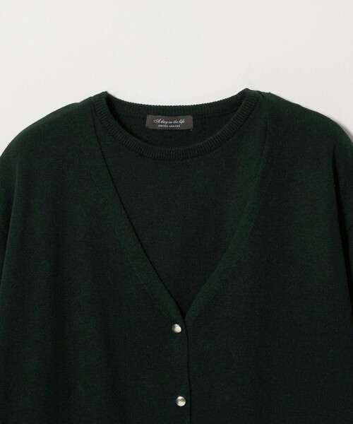 A DAY IN THE LIFE UNITED ARROWS(アデイインザライフユナイテッドアローズ)の「ウールブレンド カーディガン+ショートスリーブニット ‐セットアイテム・ウォッシャブル‐<A DAY IN THE LIFE>(ニット/セーター・レディース・ライトグレー/ブラック/ダークグリーン・FREE)」の11枚目の写真