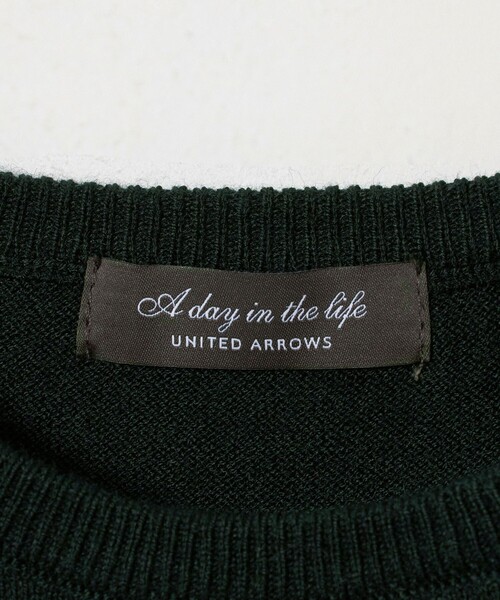 A DAY IN THE LIFE UNITED ARROWS(アデイインザライフユナイテッドアローズ)の「ウールブレンド カーディガン+ショートスリーブニット ‐セットアイテム・ウォッシャブル‐<A DAY IN THE LIFE>(ニット/セーター・レディース・ライトグレー/ブラック/ダークグリーン・FREE)」の15枚目の写真