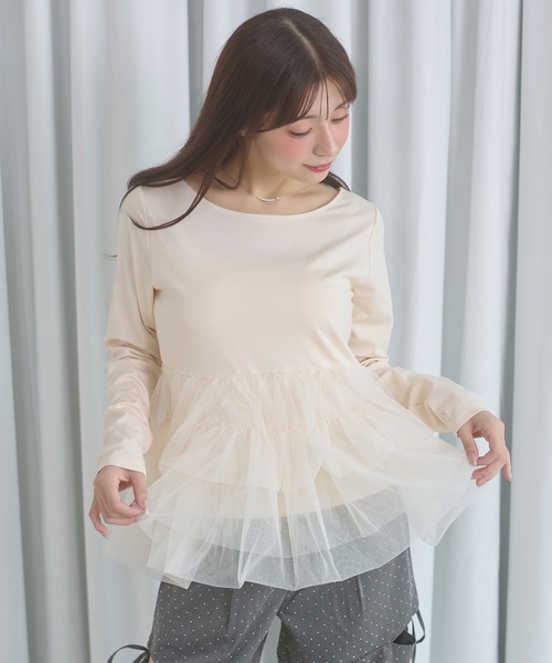 Ambre Neige（アンブルネージュ）の「tulle peplum tops / チュールペプラムトップス（Tシャツ/カットソー・レディース・チャコールグレー/ボルドー/アイボリー・FREE）」の13枚目の写真