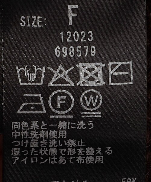 SHIPS any(シップス エニィ)の「〈手洗い可能〉アーガイル Vネック ニット カーディガン(カーディガン/ボレロ・レディース・ブラック/ブラウン・ONE SIZE)」の9枚目の写真