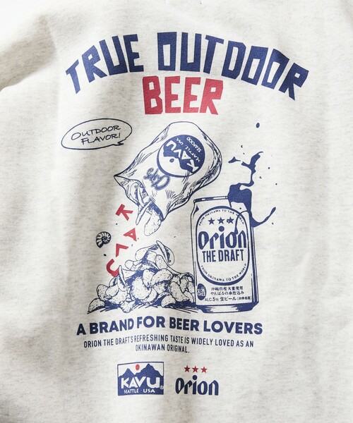 KAVU(カブー)の「KAVU/カブー 限定展開 KAVU×ORION 別注 ビッグシルエット アニマルバックプリント クルーネック スウェット BEER&GRASS(スウェット・メンズ・アッシュグレー/ブラック/ベージュ/ネイビー・SMALL/MEDIUM/LARGE)」の10枚目の写真