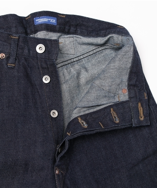 MHL.（エムエイチエル）の「CANTON DENIM（デニムパンツ・メンズ・インディゴブルー・31/33/29）」の7枚目の写真