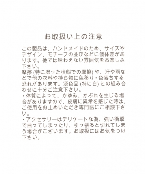 RAGEBLUE（レイジブルー）の「リングチェーンネックレス/790520（ネックレス・メンズ・ブラック/グレー・FREE）」の7枚目の写真