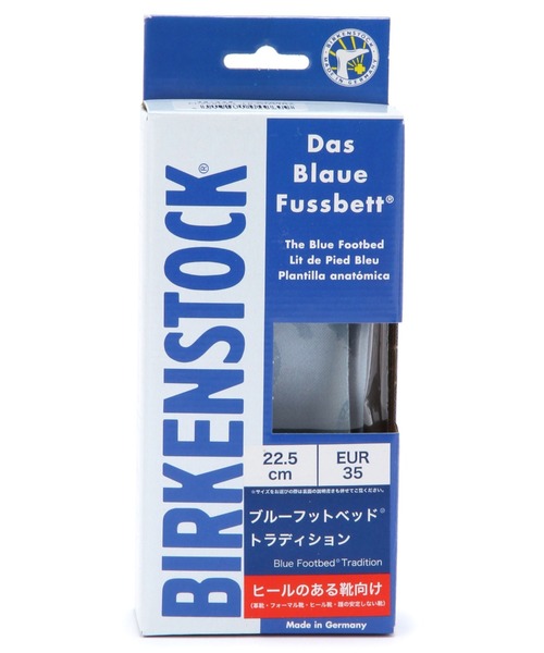 BIRKENSTOCK（ビルケンシュトック）の「【インソール・中敷】幅狭タイプBLUE-FB TRADITION/ブルーフットベッドトラディション（UNISEX）（インソール/シューズクッション・レディース・ブルー・38/39/41/43/35/36/37/42/40）」の2枚目の写真