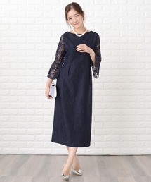 花柄総レースミモレ丈シンプルパーティドレス・ワンピース