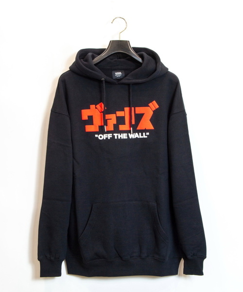 VANS(バンズ)の「VANS-KANA VANS PULL OVER HOODIE(パーカー・メンズ・ホワイト/ブラック・M/L)」の1枚目の写真