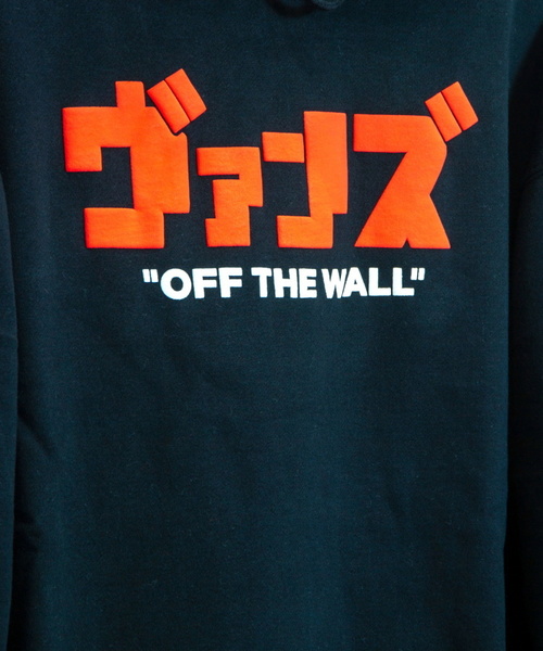 VANS(バンズ)の「VANS-KANA VANS PULL OVER HOODIE(パーカー・メンズ・ホワイト/ブラック・M/L)」の10枚目の写真