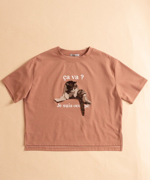 Cepica（セピカ）の「芝刺繍ニャンコTシャツ（Tシャツ/カットソー・レディース・アイボリー/ブラック/ベージュ/カーキ・FREE）」の4枚目の写真