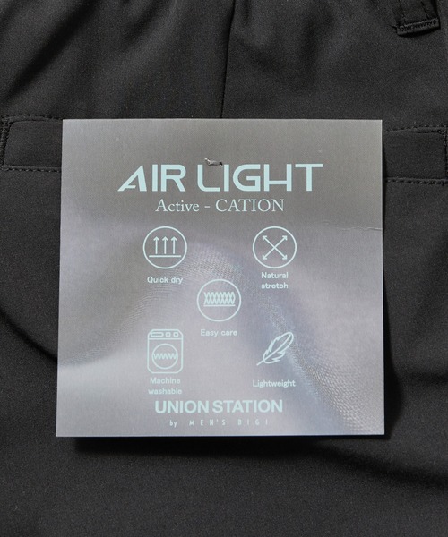 UNION STATION（ユニオンステーション）の「イージーハーフパンツ（その他パンツ・メンズ・ブラック/ブラウン/トップグレー/ライトグリーン/グレイッシュベージュ・M/L）」の15枚目の写真