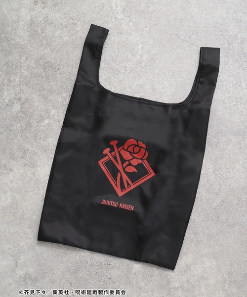 Honeys（ハニーズ）の「『呪術廻戦』エコＢａｇ（エコバッグ/サブバッグ・レディース・グレー/オレンジ/レッド/グリーン/ブルー/ピンク/グリーン系その他/イエロー・FREE）」の8枚目の写真