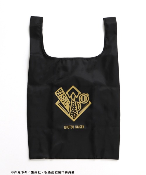 Honeys（ハニーズ）の「『呪術廻戦』エコＢａｇ（エコバッグ/サブバッグ・レディース・グレー/オレンジ/レッド/グリーン/ブルー/ピンク/グリーン系その他/イエロー・FREE）」の17枚目の写真