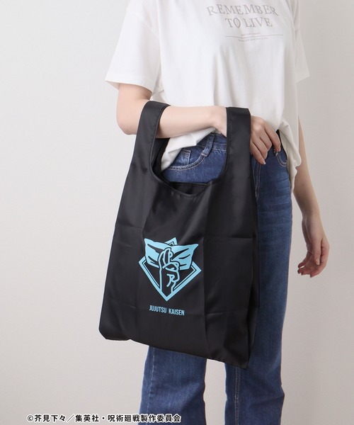 Honeys（ハニーズ）の「『呪術廻戦』エコＢａｇ（エコバッグ/サブバッグ・レディース・グレー/オレンジ/レッド/グリーン/ブルー/ピンク/グリーン系その他/イエロー・FREE）」の15枚目の写真