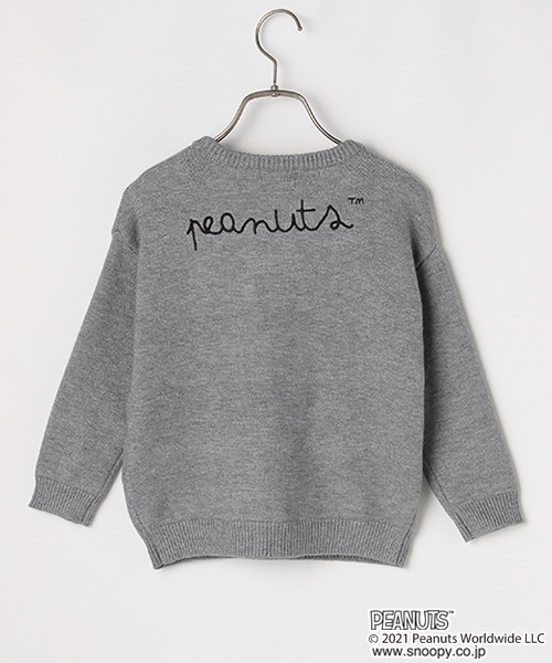 b・ROOM（ビールーム）の「【PEANUTS】SNOOPYジャガードニット（ニット/セーター・キッズ・ベージュ/グレー・S/L/M）」の4枚目の写真