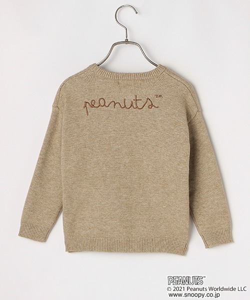 b・ROOM（ビールーム）の「【PEANUTS】SNOOPYジャガードニット（ニット/セーター・キッズ・ベージュ/グレー・S/L/M）」の5枚目の写真