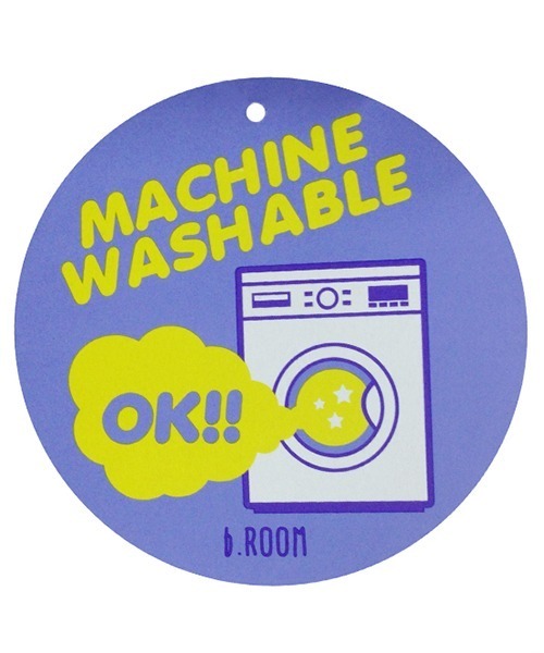 b・ROOM（ビールーム）の「【PEANUTS】SNOOPYジャガードニット（ニット/セーター・キッズ・ベージュ/グレー・S/L/M）」の14枚目の写真