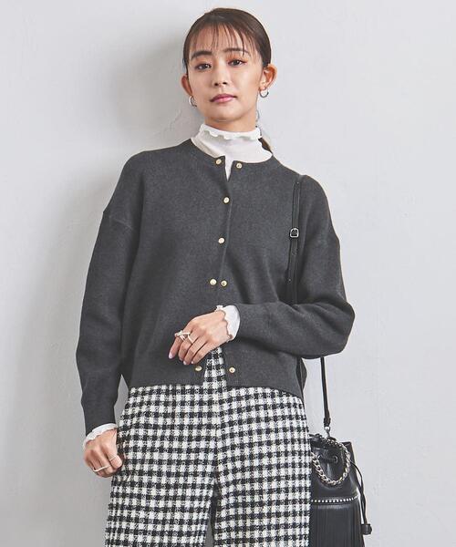 UNITED ARROWS(ユナイテッドアローズ)の「<UNITED ARROWS>スナップボタン カーディガン W◆(カーディガン/ボレロ・レディース・ベージュ/ダークグレー・FREE)」の6枚目の写真