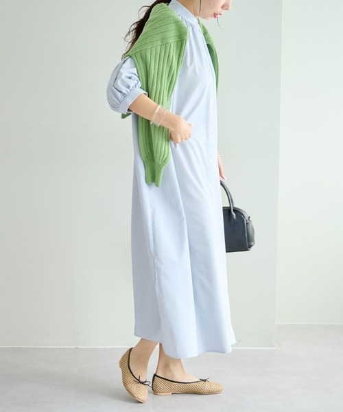 DISCOAT（ディスコート）の「【WEB限定】スタンドカラーボリューム