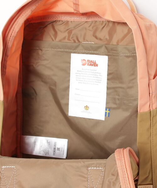 FJALL RAVEN (フェールラーベン)の「Kanken Art (FJALLRAVEN/フェールラーベン)(バックパック/リュック・レディース・ブラウン系/ブルー系/ピンク系・ONE SIZE)」の6枚目の写真