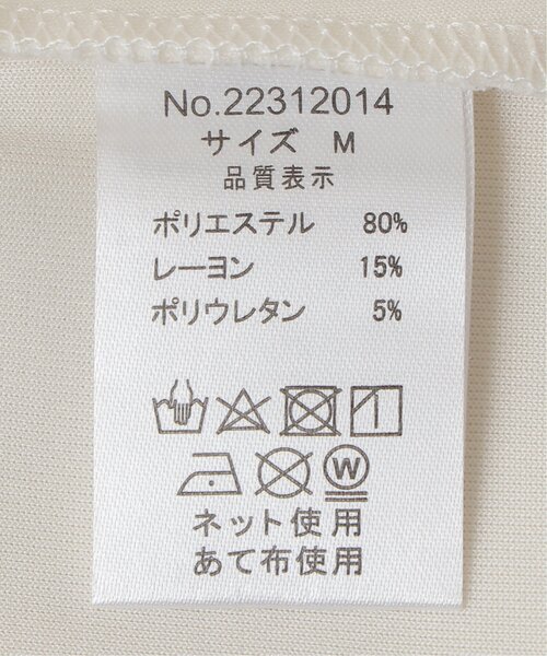 frames RAY CASSIN（フレームスレイカズン）の「ダンボールニット変形ポケット付きドルマンプルパーカー（パーカー・レディース・ブラック/ピンク/ブルー/キナリ・FREE）」の20枚目の写真