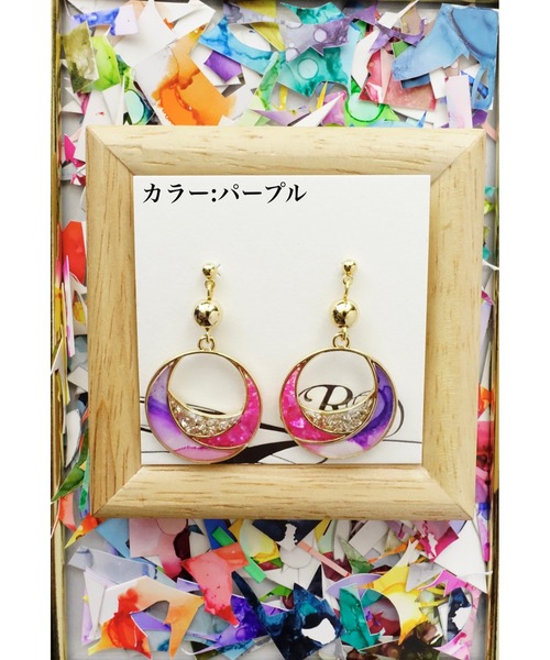 tone(トーン)の「【零-Rei-】彩生シリーズ 環 ピアス(MA)(ピアス(両耳用)・レディース・イエロー/ブルー/グリーン/ターコイズブルー/グリーン系その他/パープル/オレンジ/レッド・FREE)」の1枚目の写真
