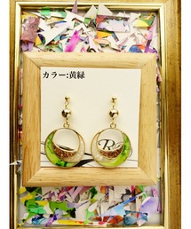 【零-Rei-】彩生シリーズ 環 ピアス(MA)