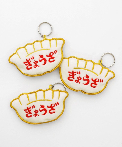 POPYOURS2025 キーホルダー&ワッペン シュールな刺繍ワッペンキーホルダー(G-084間取図) その他雑貨