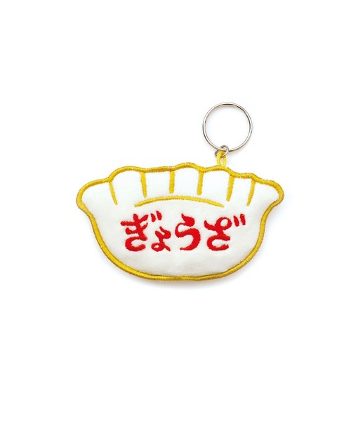 ニューレトロ（ニューレトロ）の「ニューレトロ ワッペンキーホルダー（ぎょうざ） キーリング チャーム（チャーム・レディース・その他・FREE）」の9枚目の写真