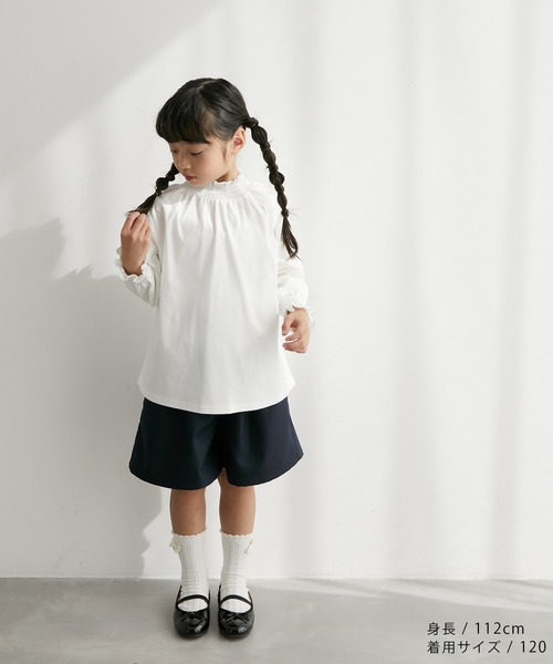 ROPE' PICNIC(ロペピクニック)の「【KIDS】入卒式にも/スタンドフリルシャーリングブラウス(シャツ/ブラウス・キッズ・オフホワイト・110/120/130/140/150)」の20枚目の写真
