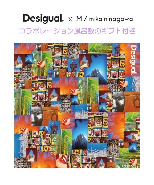 Desigual（デシグアル）の「Desigual x M / mika ninagawa ショートスリーブ ワンピース（ワンピース・レディース・マルチ・S/L/M）」の13枚目の写真