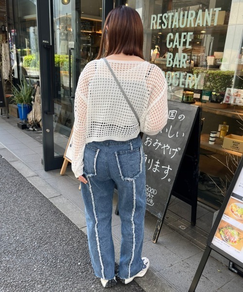 nemne store（ネンネストア）の「《Delfy》【インナーset