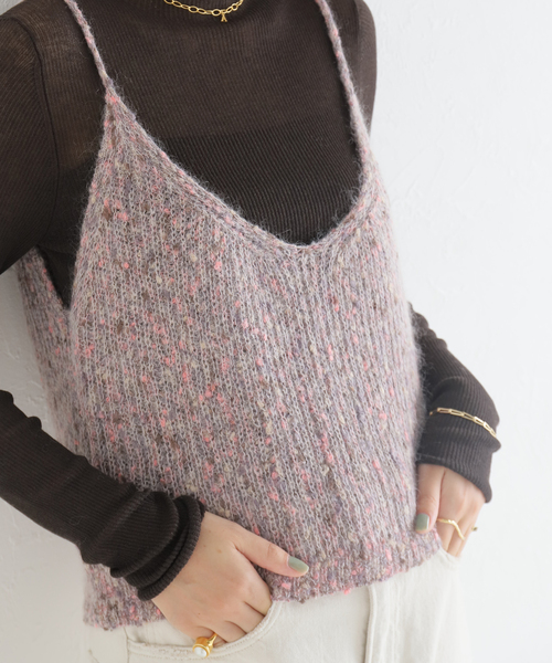 RITTO /リット】ファニーカスリキャミソール（ニット/セーター）｜IENA