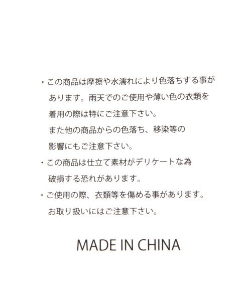 THE PARK SHOP（ザパークショップ）の「【THE PARK SHOP（ザ パーク ショップ）】シティパークキーポケット（キーケース/キーアクセサリー・キッズ・オリーブ/ネイビー/グリーン/ブラック・FREE）」の6枚目の写真