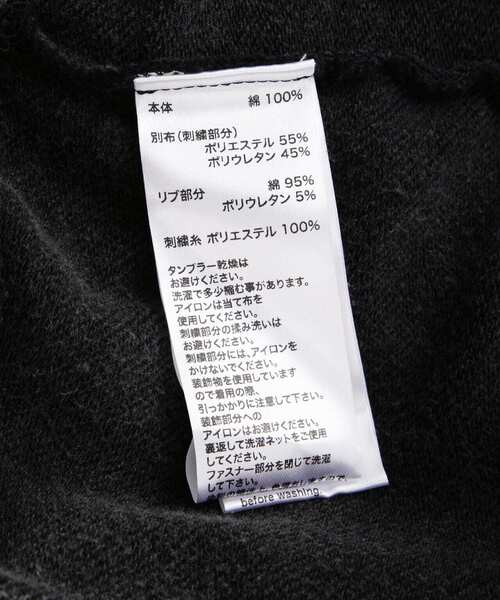 美品⭐︎BRIEFING ブラック パーカー Lサイズ SUPPLIER(サプライヤー) / パーカー/L/コットン/ブラック | 古着