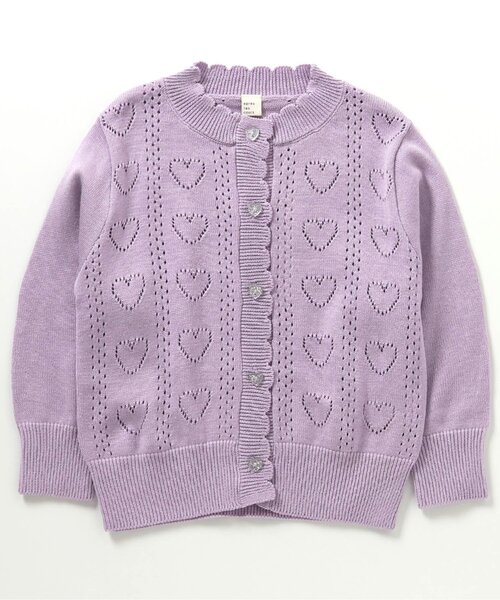 apres les cours(アプレレクール)の「WEB限定 ハート透かし編みカーデ(カーディガン/ボレロ・キッズ・ラベンダー・90/100/120/130/140)」の1枚目の写真