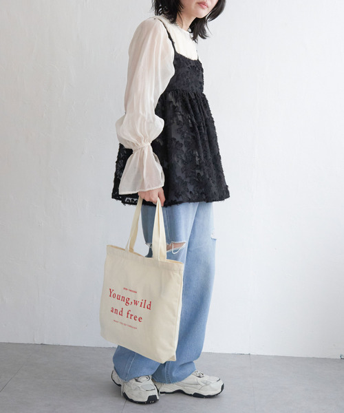 VENCEEXCHANGE（ヴァンスエクスチェンジ）の「フリンジジャガードキャミソール（タンクトップ・レディース・オフホワイト/ブラック・M）」の13枚目の写真