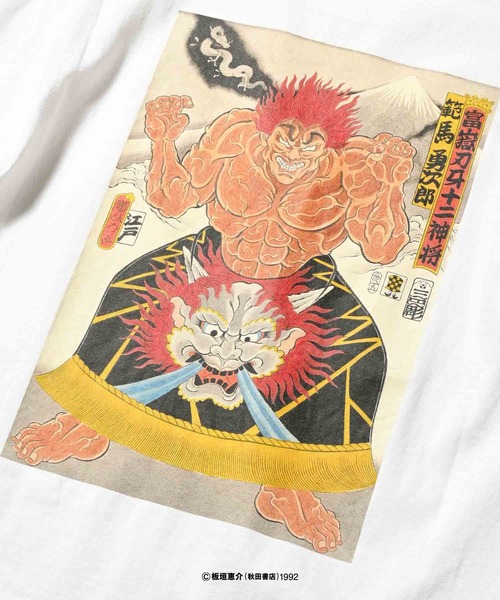 【2XL】完売サイズ　範馬刃牙　GAME タトゥー　和柄　パーカー HOMEGAME × GRAPPLER BAKI × PANCRASE × THREE TIDES TATTOO 範