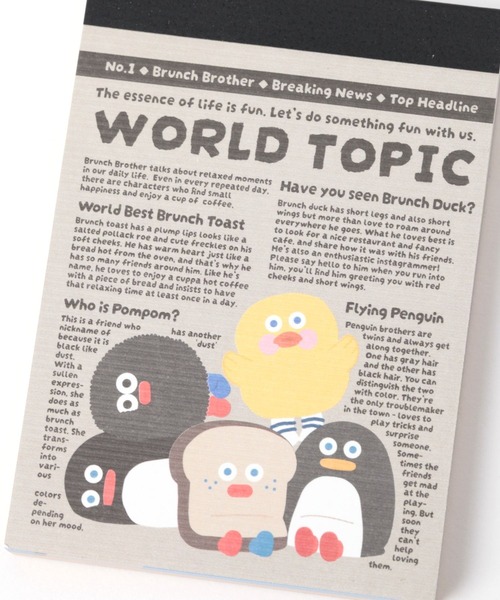 Brunch Brother(ブランチブラザー)の「Romane corp./Brunch Brother/Memo Pad(手帳/メモ帳・レディース・その他1/その他2/その他3/その他4・0)」の12枚目の写真