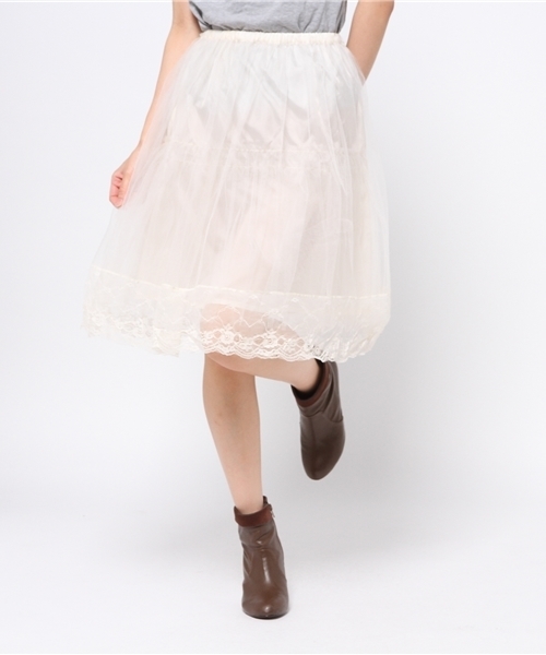 axes femme パニエ ボリュームオーガンジーパニエ | outlet | axes femme online shop