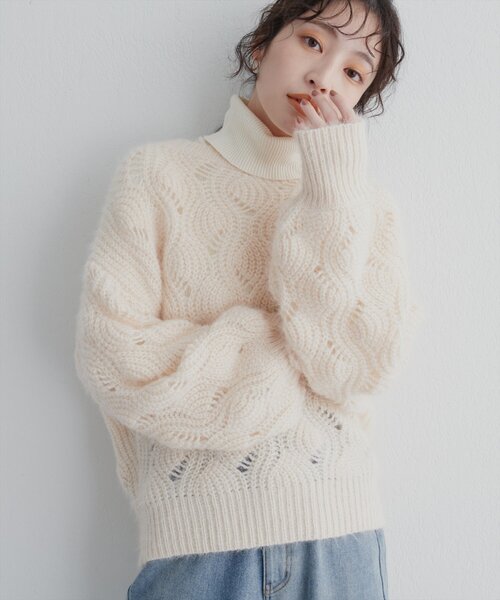 natural couture(ナチュラルクチュール)の「【Web限定】ふわふわ透かしニット(ニット/セーター・レディース・グレー/アイボリー/サックスブルー/ベージュ/ピンク・FREE)」の2枚目の写真