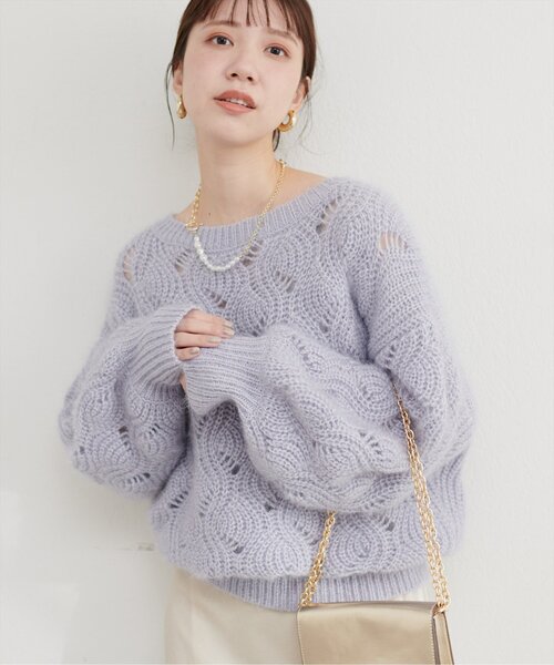 natural couture(ナチュラルクチュール)の「【Web限定】ふわふわ透かしニット(ニット/セーター・レディース・グレー/アイボリー/サックスブルー/ベージュ/ピンク・FREE)」の13枚目の写真