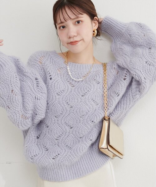 natural couture(ナチュラルクチュール)の「【Web限定】ふわふわ透かしニット(ニット/セーター・レディース・グレー/アイボリー/サックスブルー/ベージュ/ピンク・FREE)」の12枚目の写真