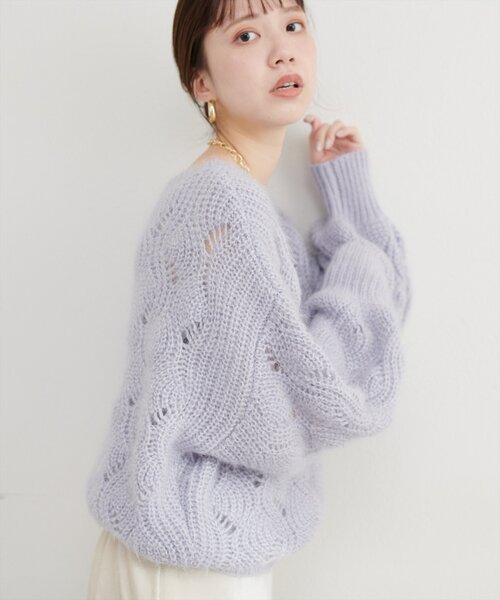 natural couture(ナチュラルクチュール)の「【Web限定】ふわふわ透かしニット(ニット/セーター・レディース・グレー/アイボリー/サックスブルー/ベージュ/ピンク・FREE)」の11枚目の写真